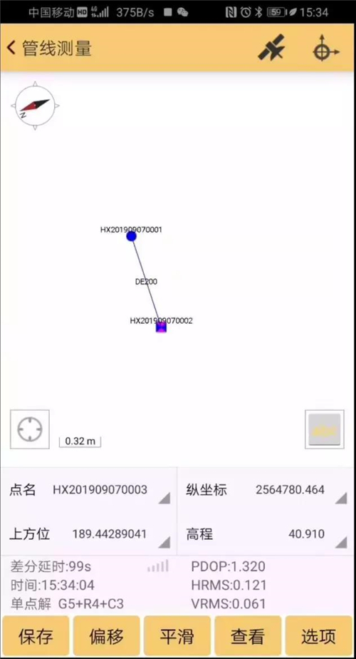 球客岛-专业足球角逐直播实时足球比分数据分析平台